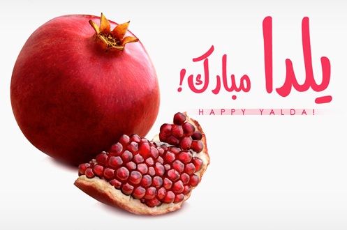 Paper Yalda